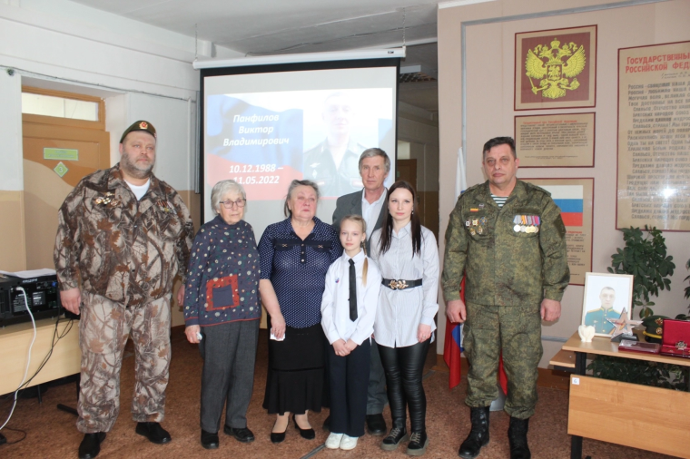 «Есть такая профессия - Родину защищать…».