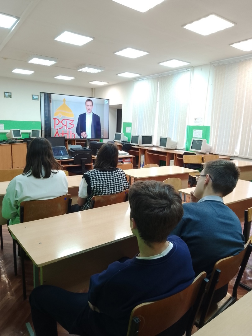 Урок финансовой грамотности.