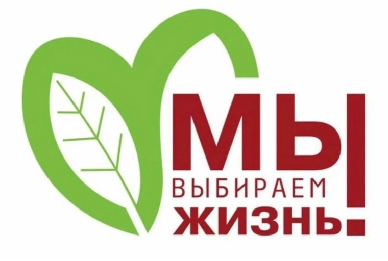 ЧИСТОЕ ПОКОЛЕНИЕ!.