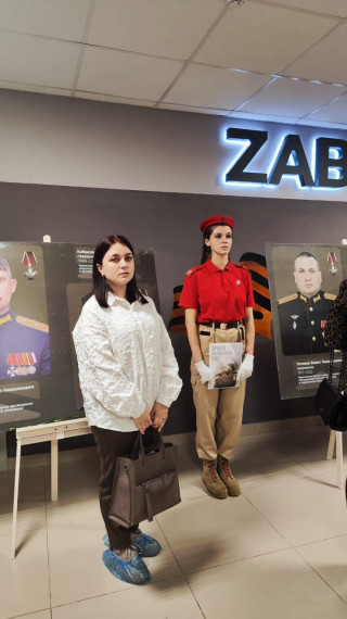 Время выбрало нас!.