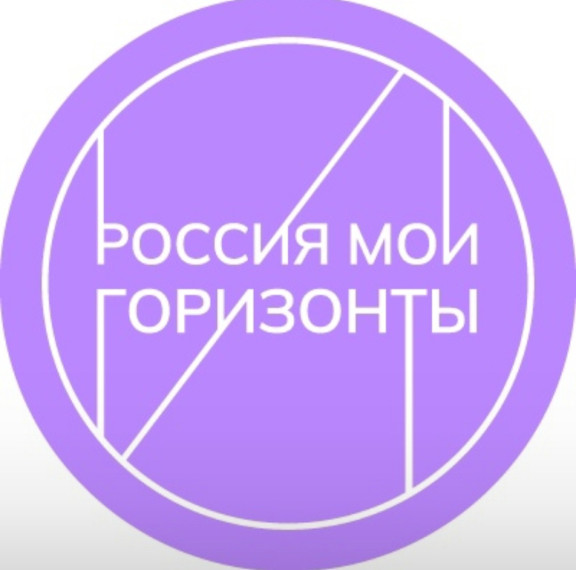 «Пробую профессию в креативной сфере».